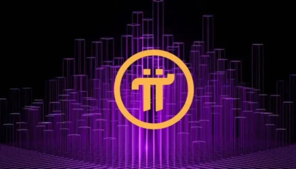 سعر Pi Network اليوم الأحد 20 يوليو 2025.. تحركات طفيفة وسط ترقب المستثمرين
